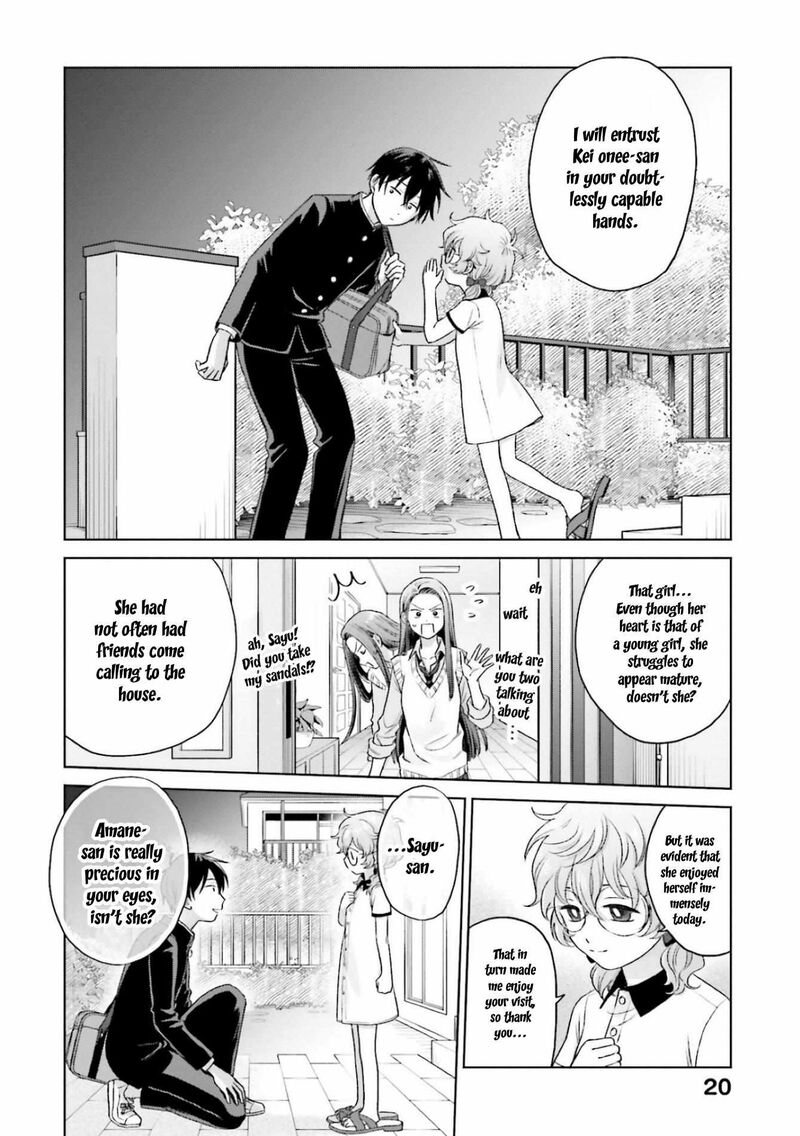 Otaku Ni YasashII Gal Wa Inai 8b 7