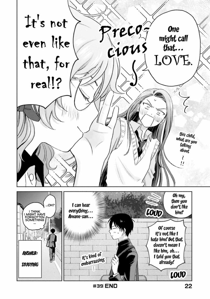 Otaku Ni YasashII Gal Wa Inai 8b 9