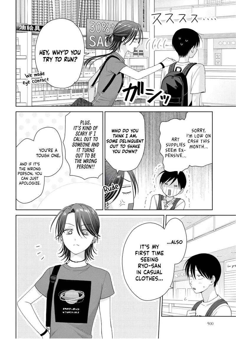 Otaku Ni YasashII Gal Wa Inai 91 10