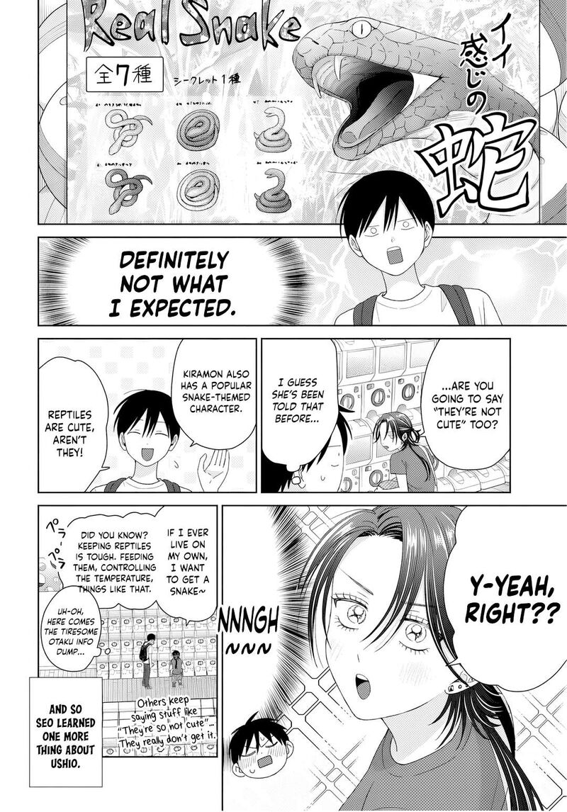 Otaku Ni YasashII Gal Wa Inai 91 16