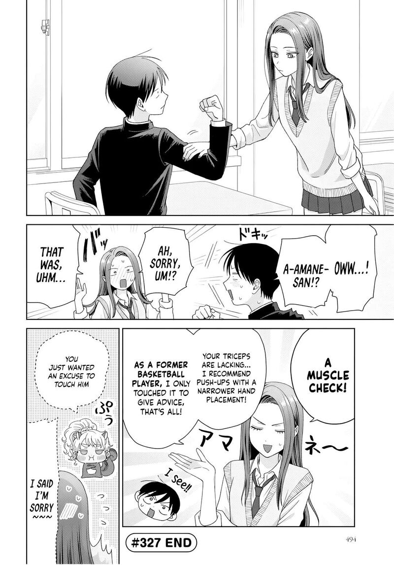 Otaku Ni YasashII Gal Wa Inai 91 4