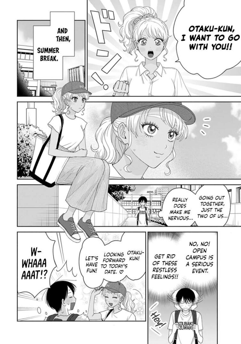 Otaku Ni YasashII Gal Wa Inai 92 17
