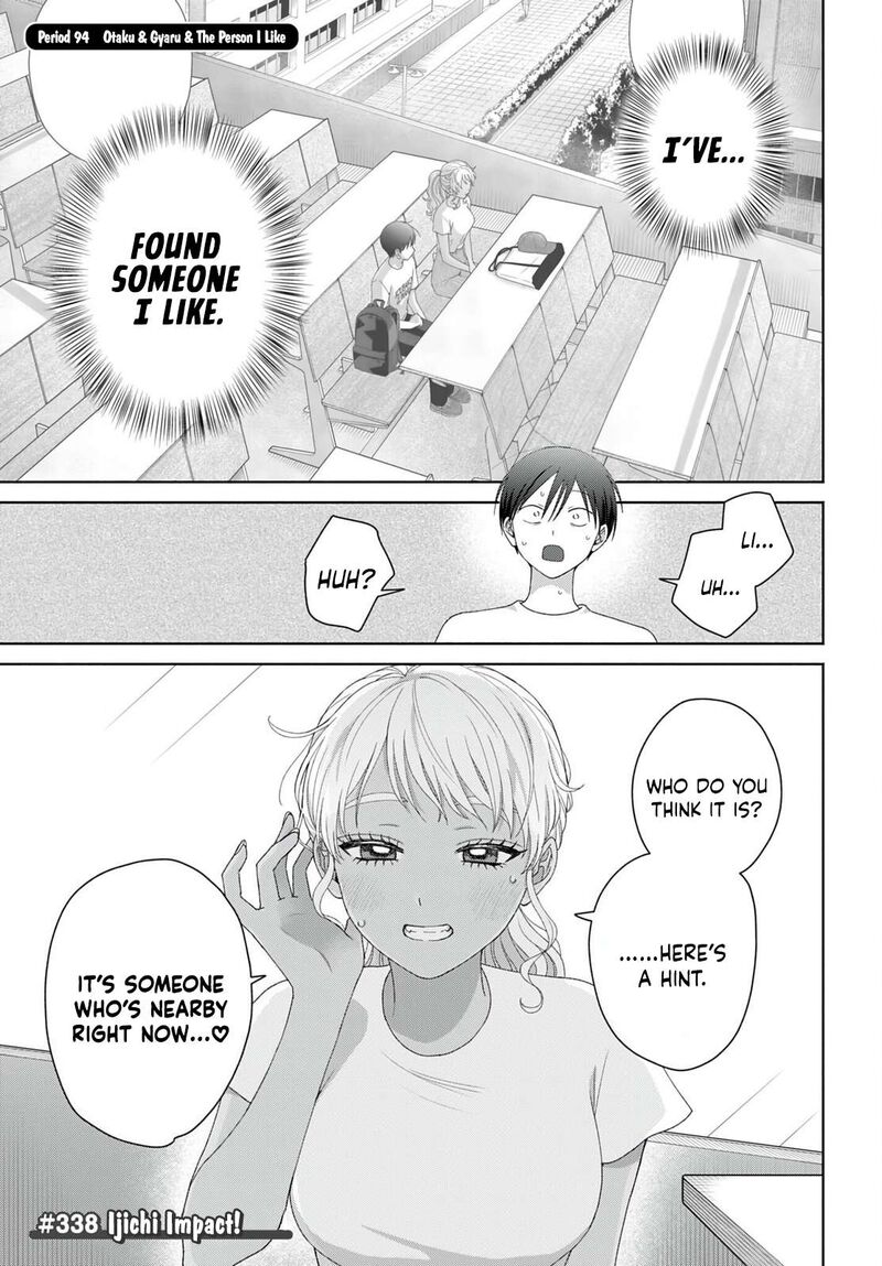 Otaku Ni YasashII Gal Wa Inai 94 1