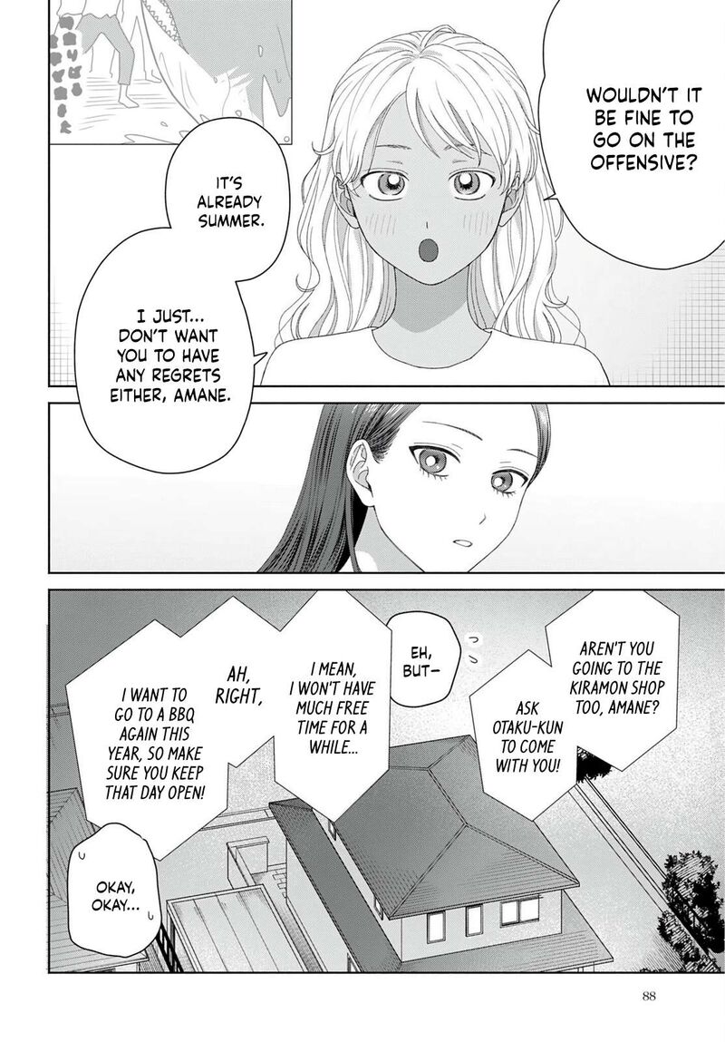 Otaku Ni YasashII Gal Wa Inai 94 10