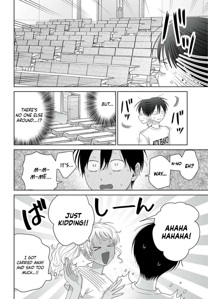 Otaku Ni YasashII Gal Wa Inai 94 2