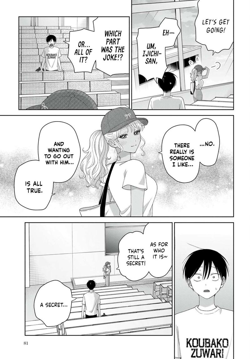 Otaku Ni YasashII Gal Wa Inai 94 3