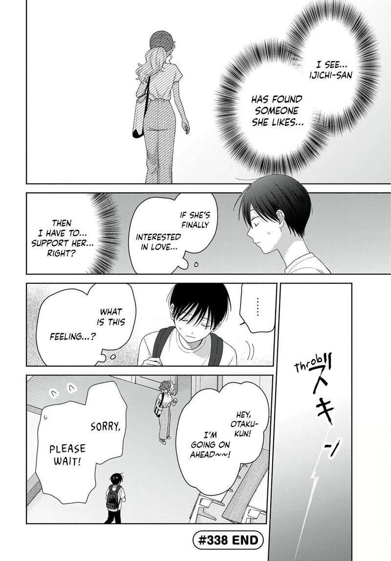 Otaku Ni YasashII Gal Wa Inai 94 4