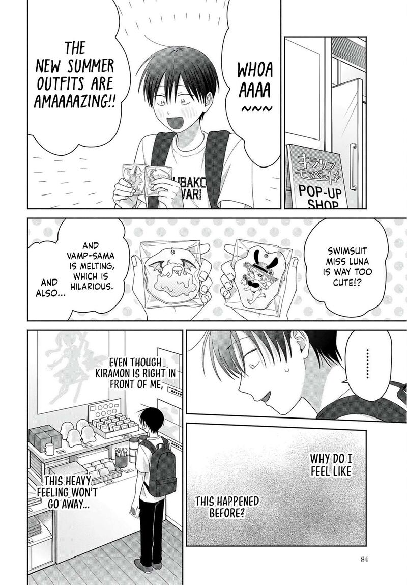 Otaku Ni YasashII Gal Wa Inai 94 6