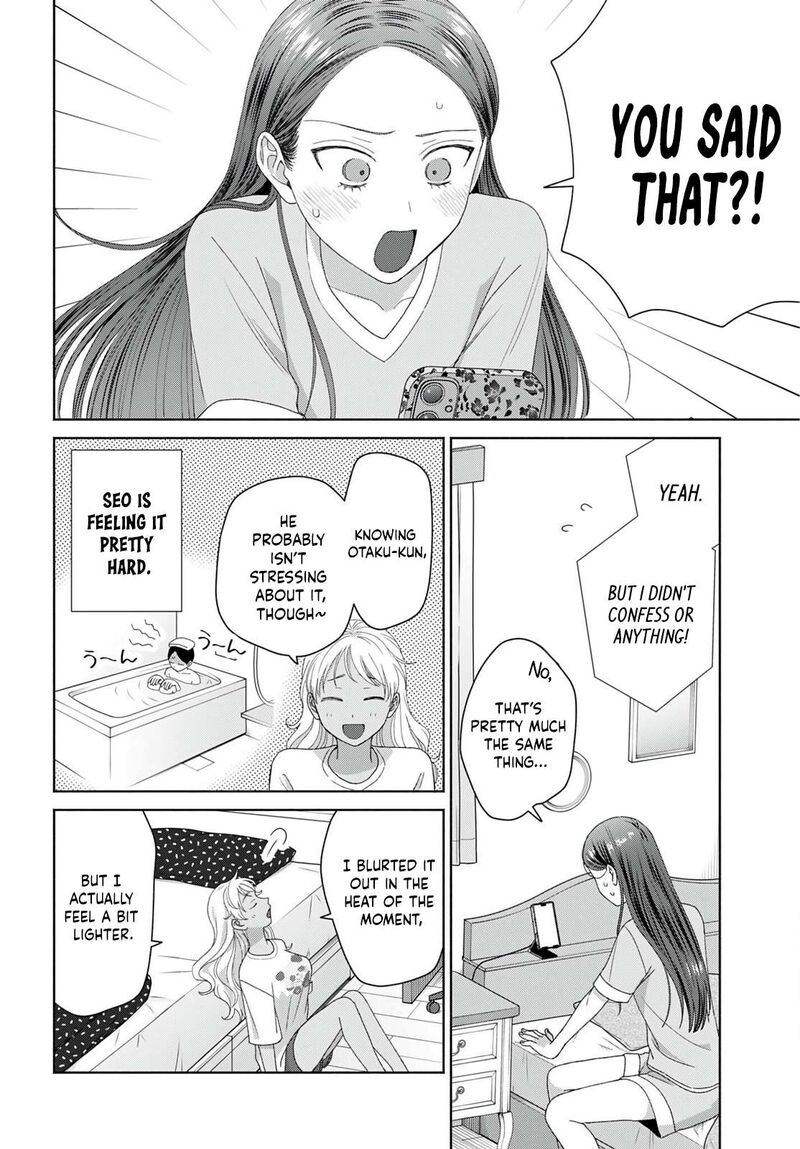 Otaku Ni YasashII Gal Wa Inai 94 8
