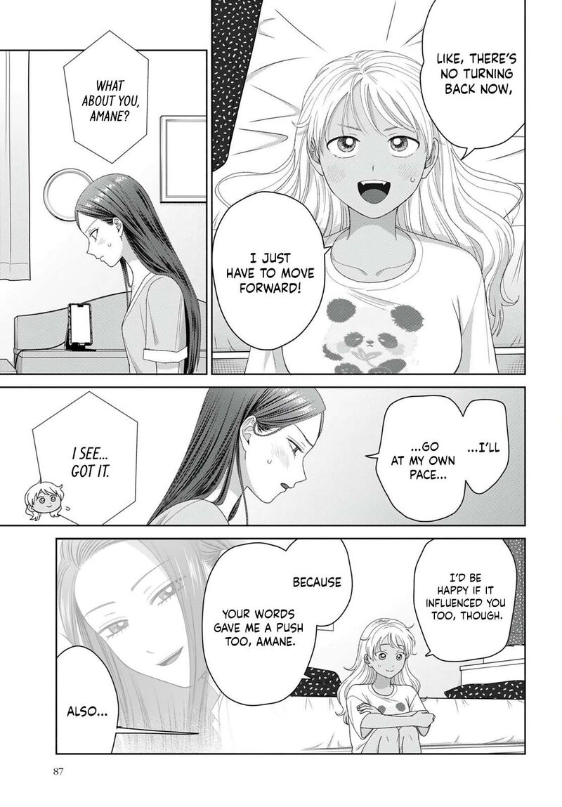 Otaku Ni YasashII Gal Wa Inai 94 9
