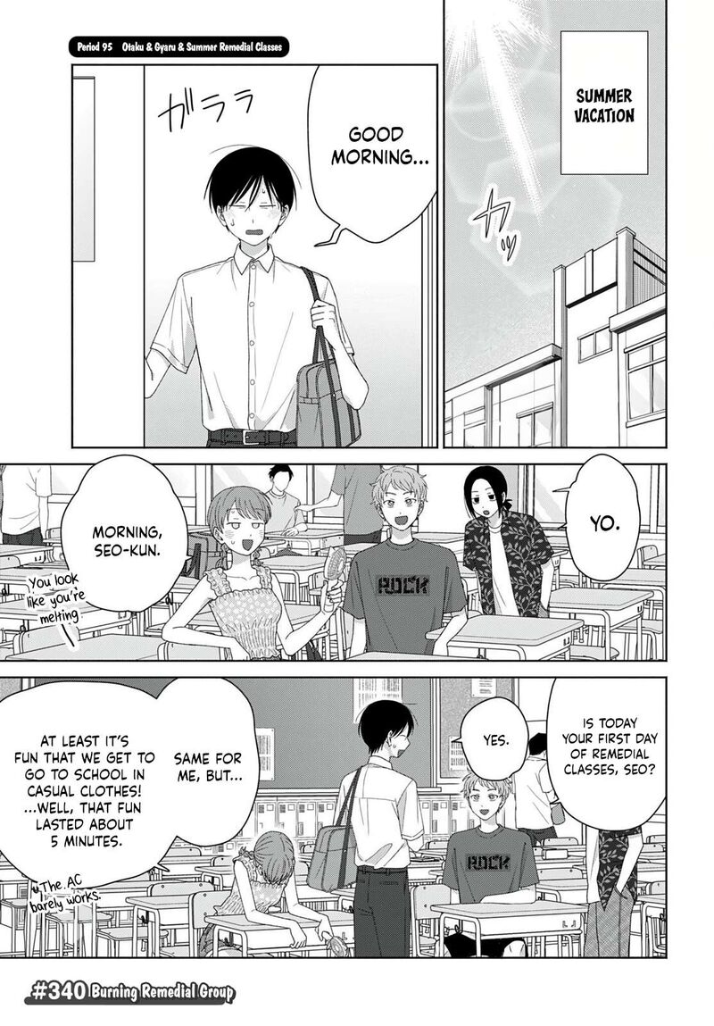 Otaku Ni YasashII Gal Wa Inai 95 1