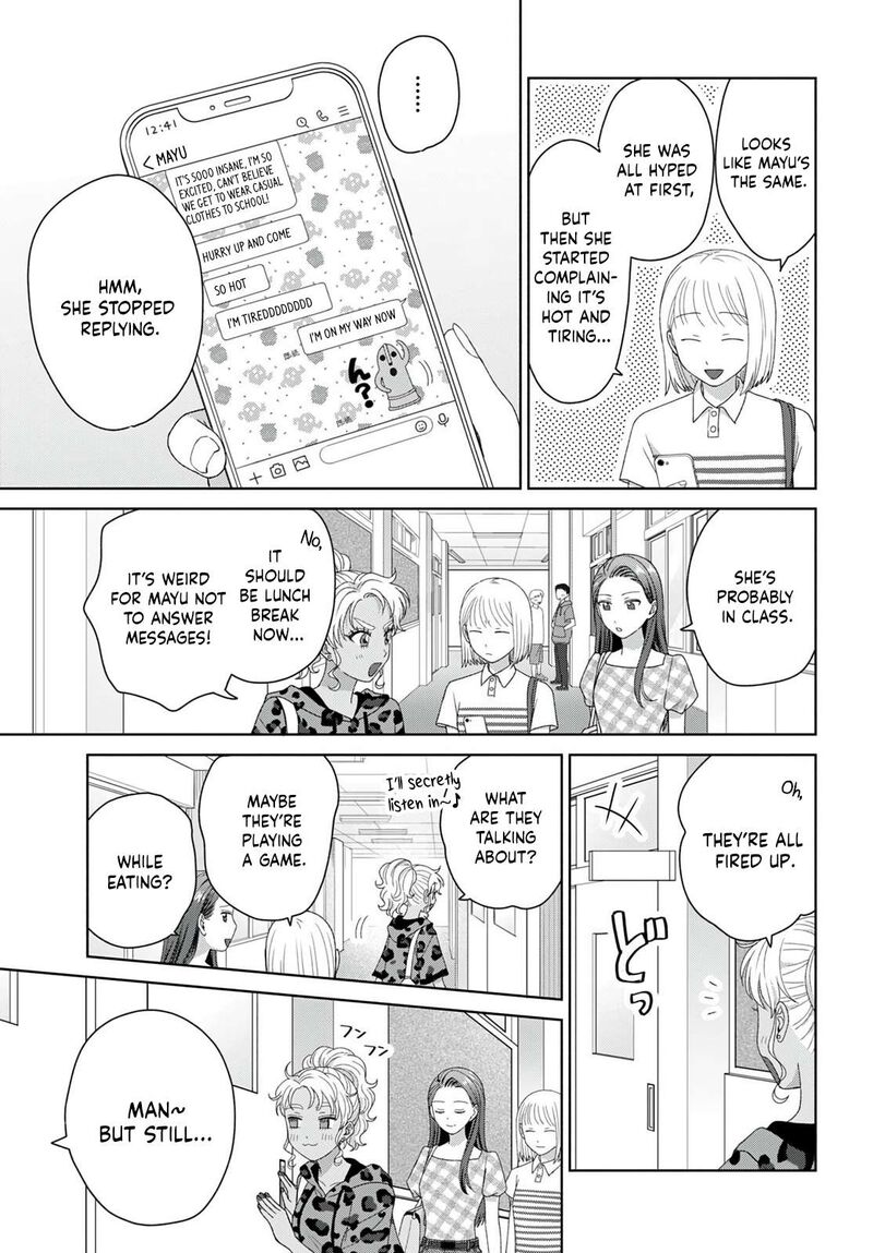 Otaku Ni YasashII Gal Wa Inai 95 11