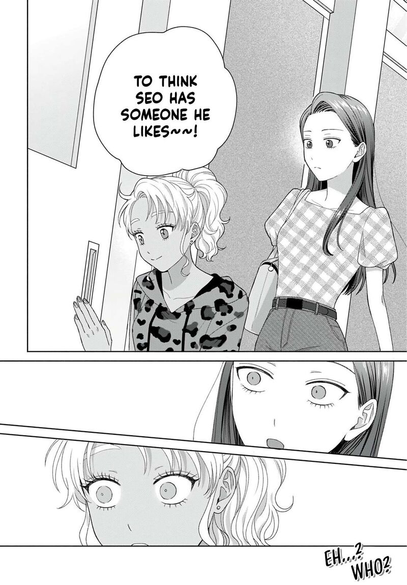 Otaku Ni YasashII Gal Wa Inai 95 12