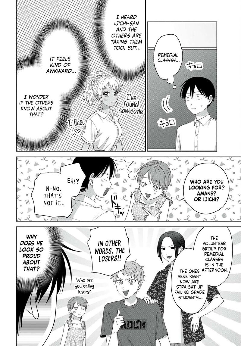 Otaku Ni YasashII Gal Wa Inai 95 2