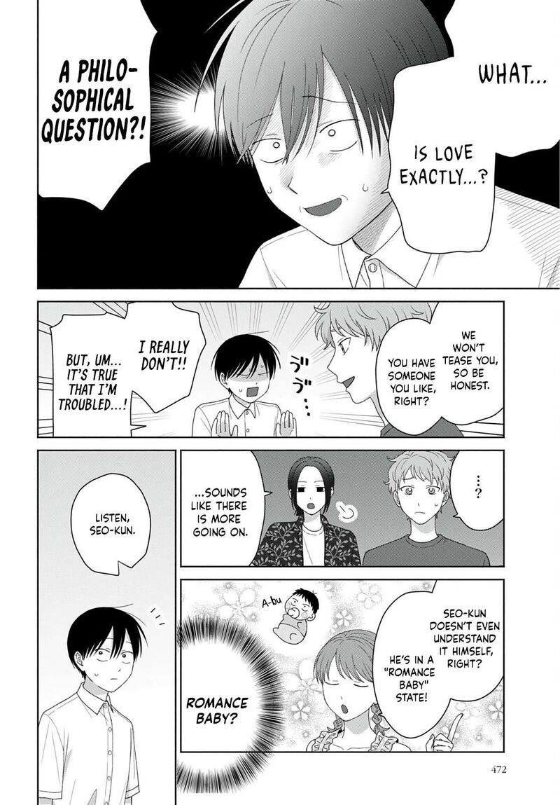 Otaku Ni YasashII Gal Wa Inai 95 6