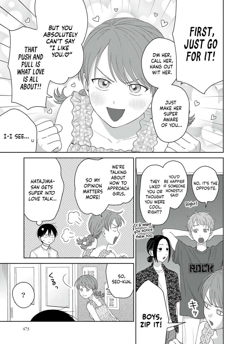 Otaku Ni YasashII Gal Wa Inai 95 7