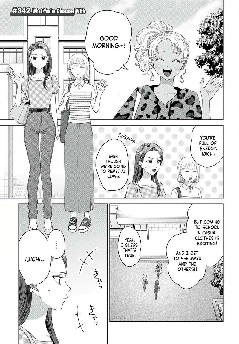 Otaku Ni YasashII Gal Wa Inai 95 9