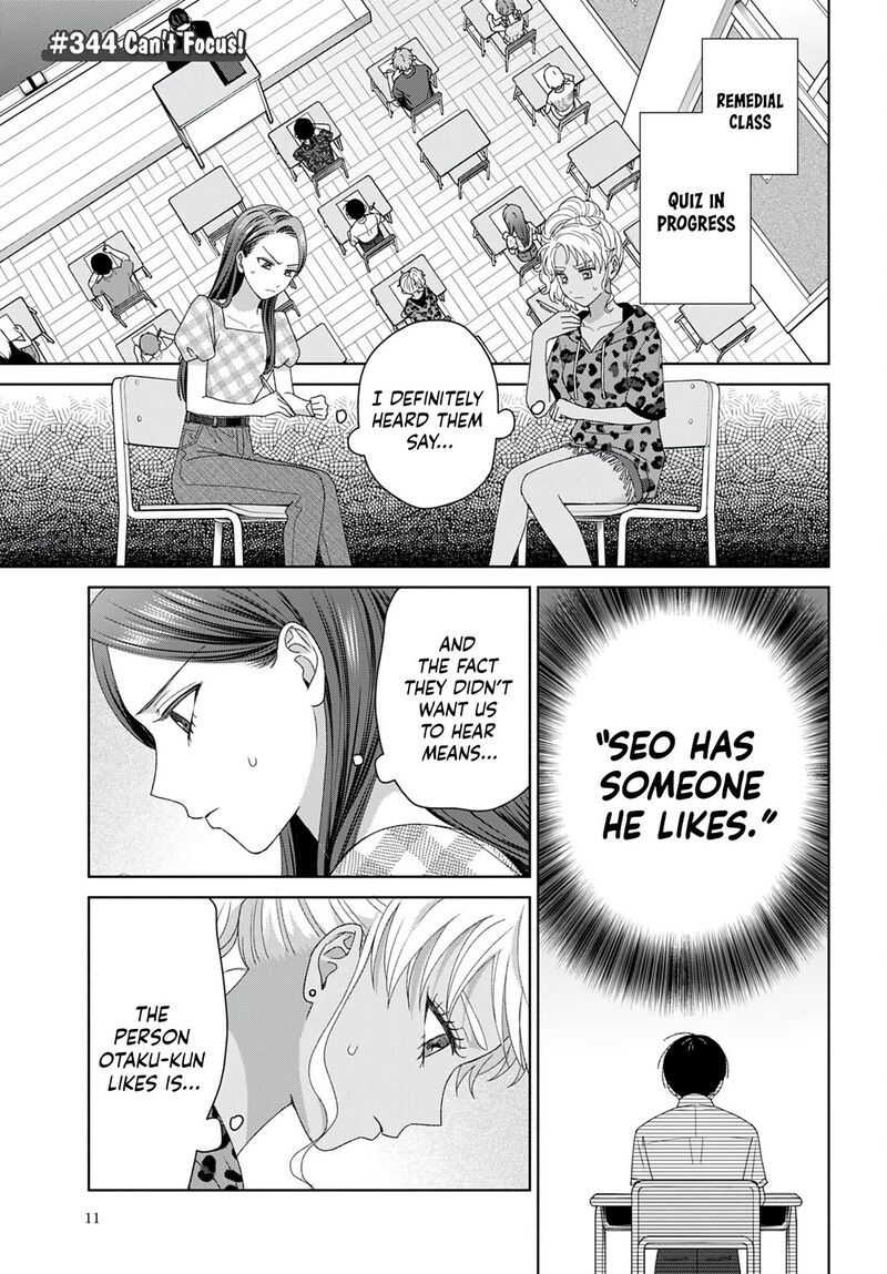 Otaku Ni YasashII Gal Wa Inai 96 5