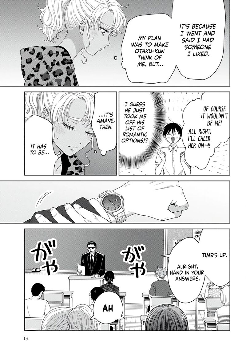 Otaku Ni YasashII Gal Wa Inai 96 7