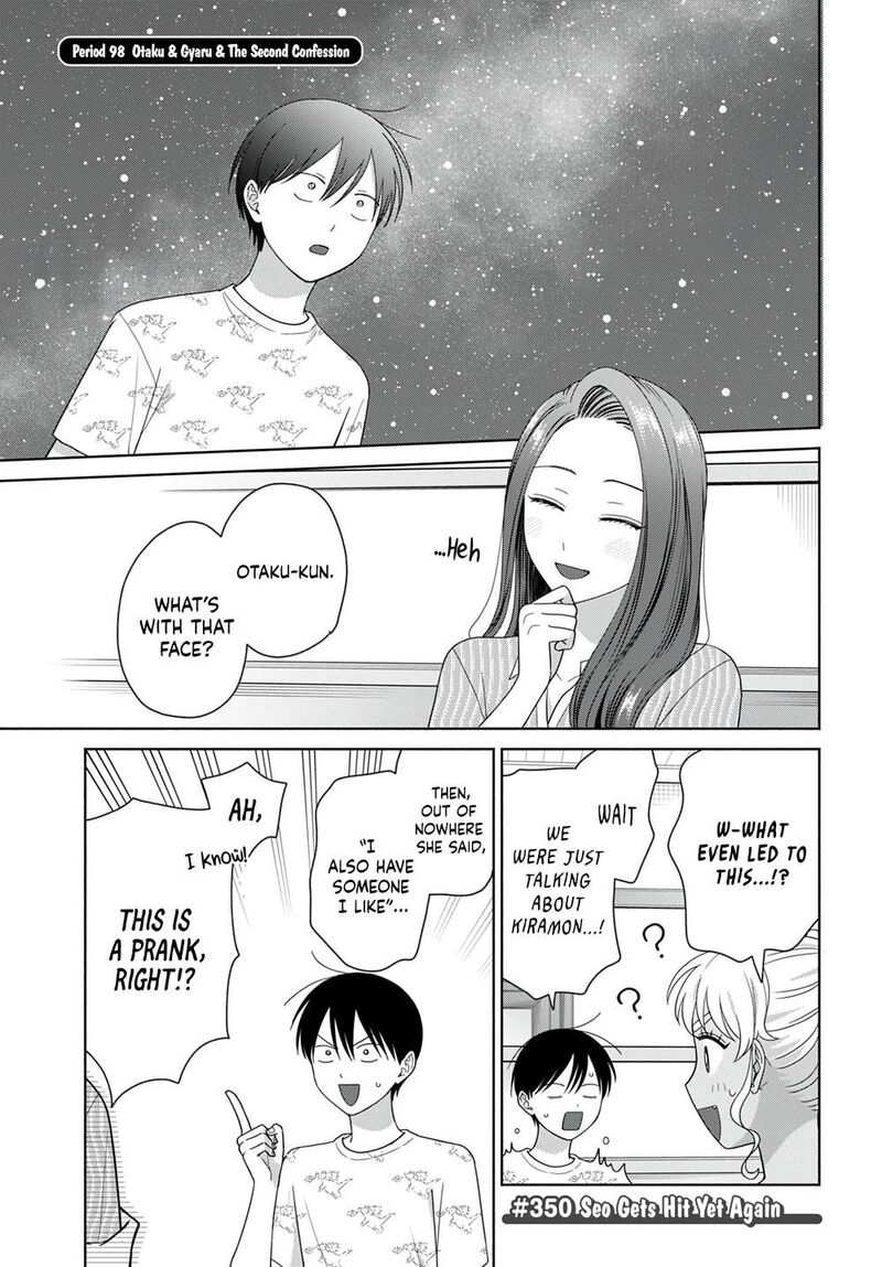 Otaku Ni YasashII Gal Wa Inai 98 1