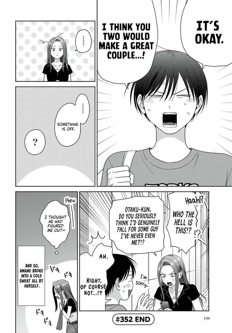 Otaku Ni YasashII Gal Wa Inai 98 12