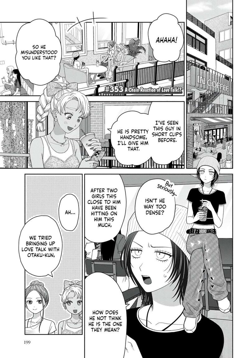 Otaku Ni YasashII Gal Wa Inai 98 13