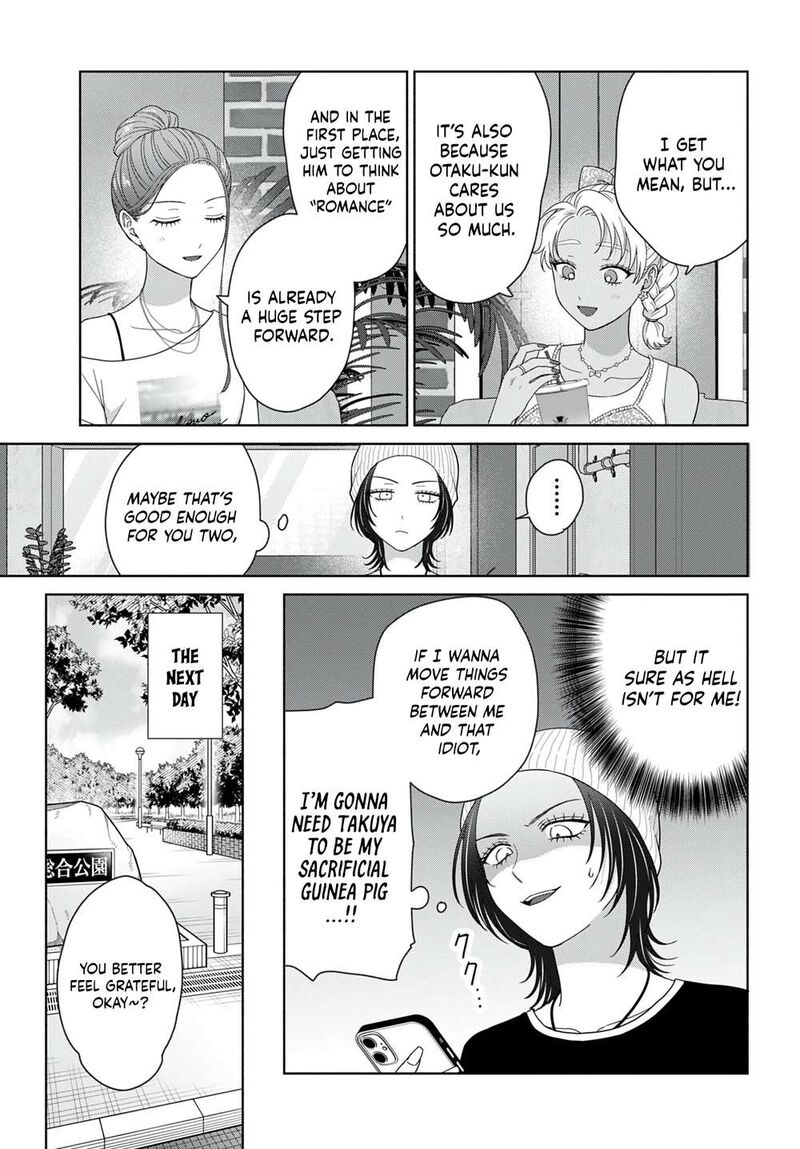 Otaku Ni YasashII Gal Wa Inai 98 15