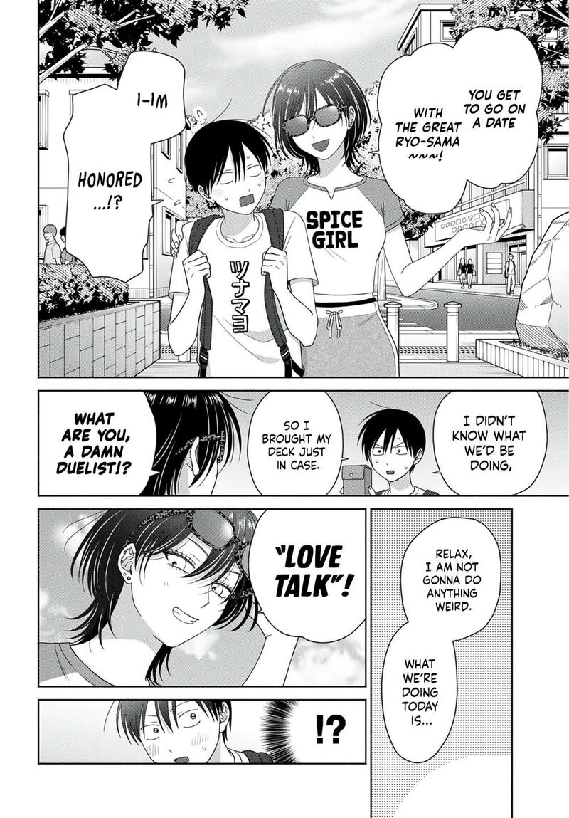 Otaku Ni YasashII Gal Wa Inai 98 16