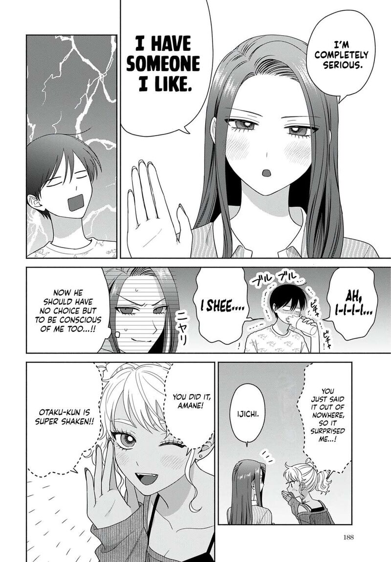 Otaku Ni YasashII Gal Wa Inai 98 2
