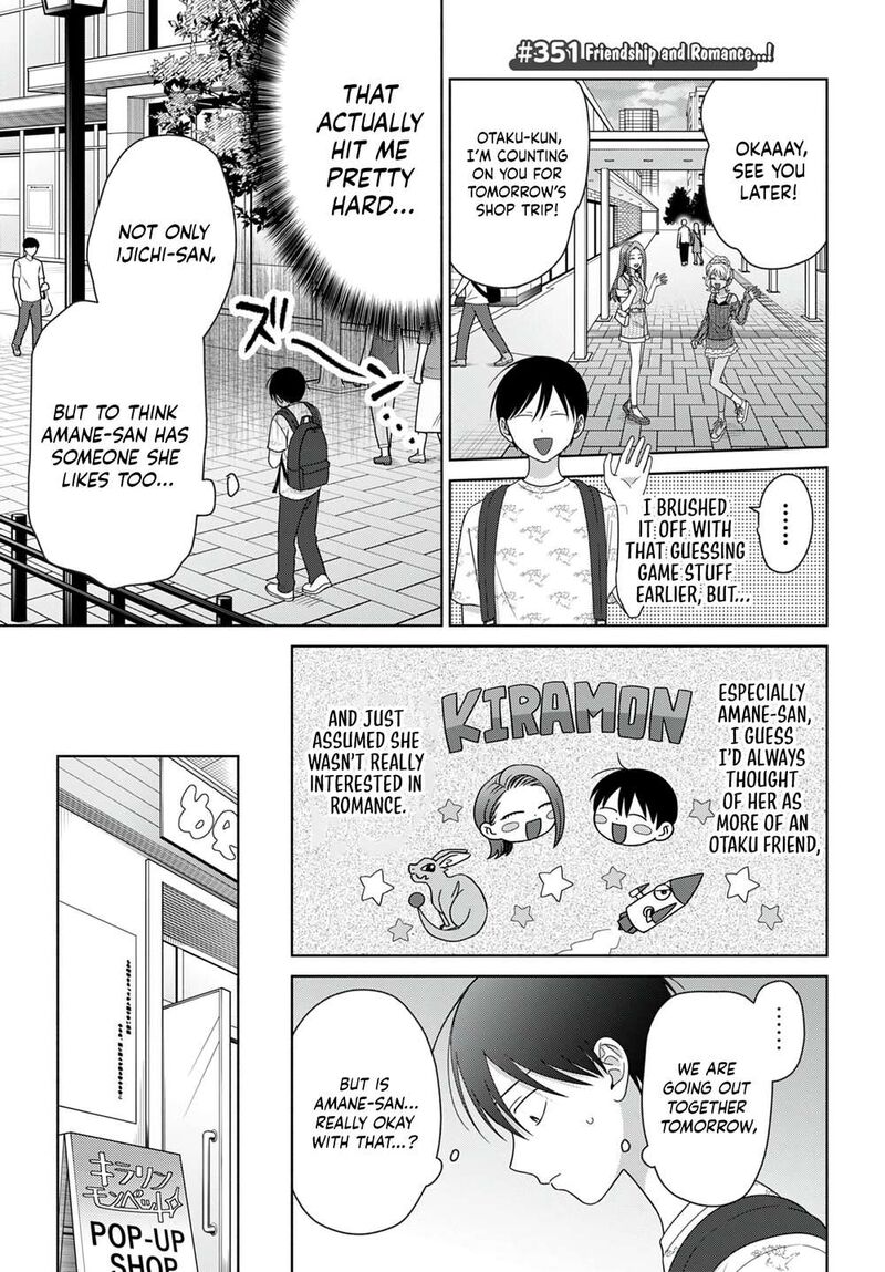 Otaku Ni YasashII Gal Wa Inai 98 5