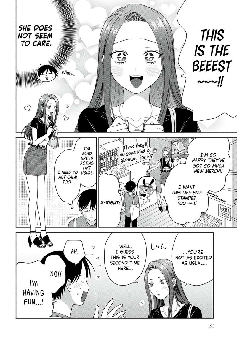 Otaku Ni YasashII Gal Wa Inai 98 6