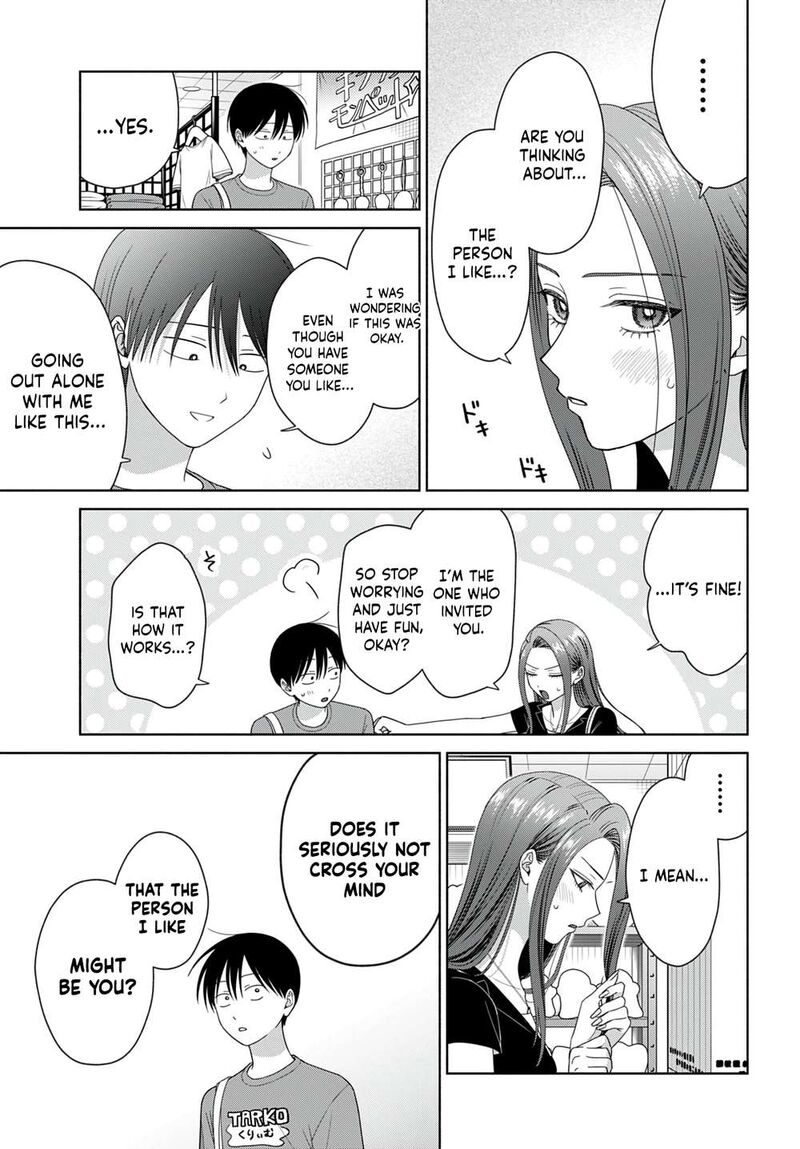 Otaku Ni YasashII Gal Wa Inai 98 7
