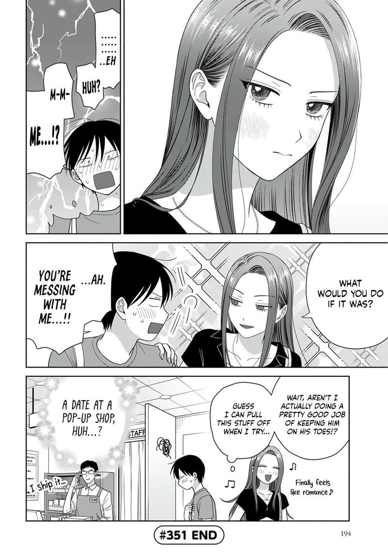 Otaku Ni YasashII Gal Wa Inai 98 8