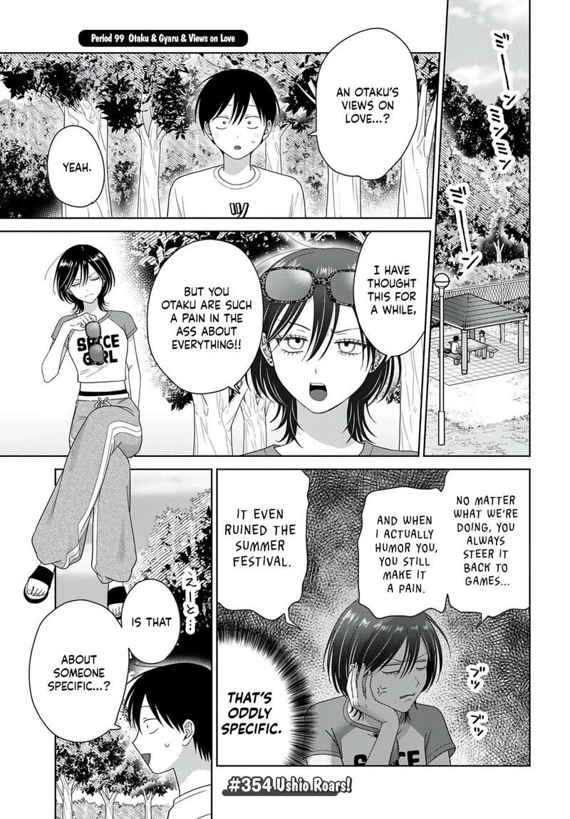 Otaku Ni YasashII Gal Wa Inai 99 1