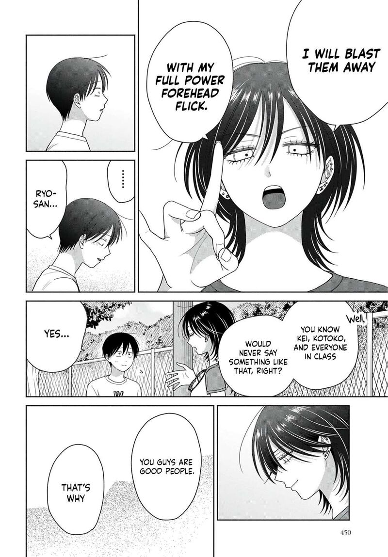 Otaku Ni YasashII Gal Wa Inai 99 10