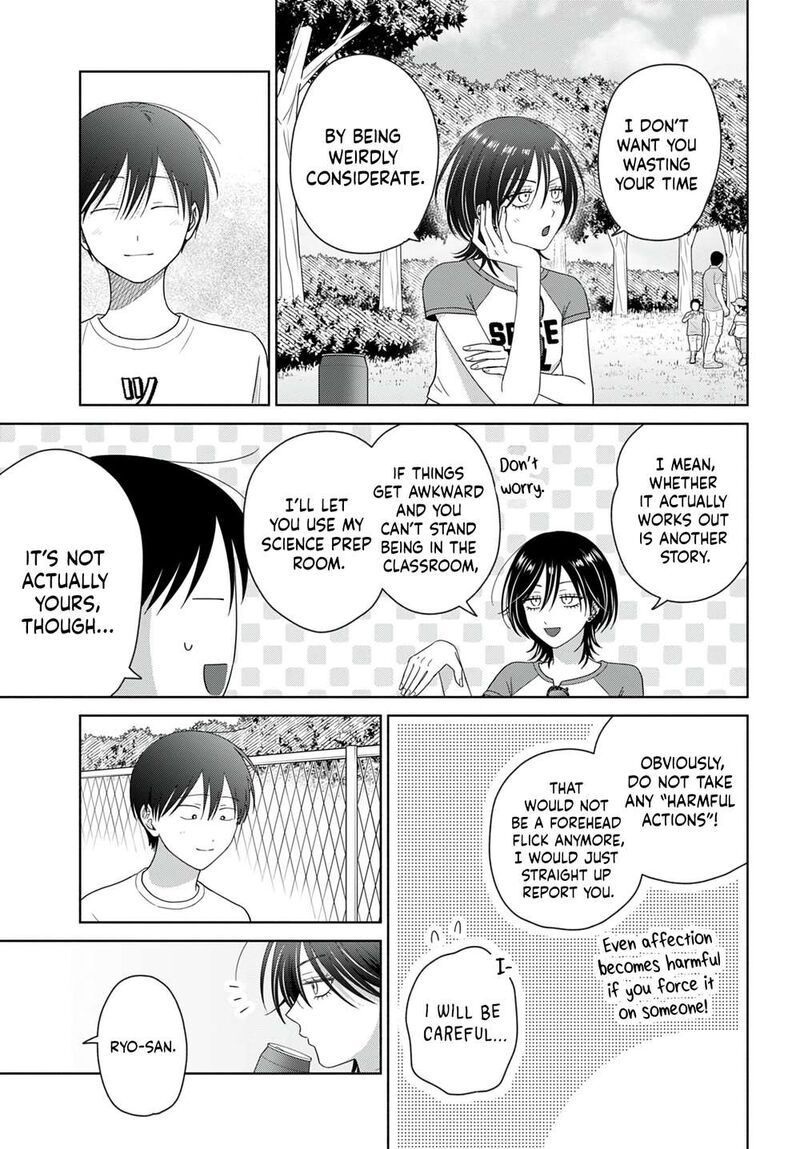 Otaku Ni YasashII Gal Wa Inai 99 11