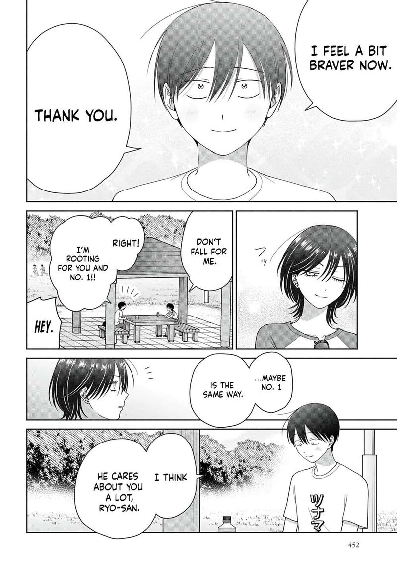 Otaku Ni YasashII Gal Wa Inai 99 12