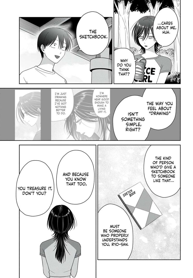 Otaku Ni YasashII Gal Wa Inai 99 13