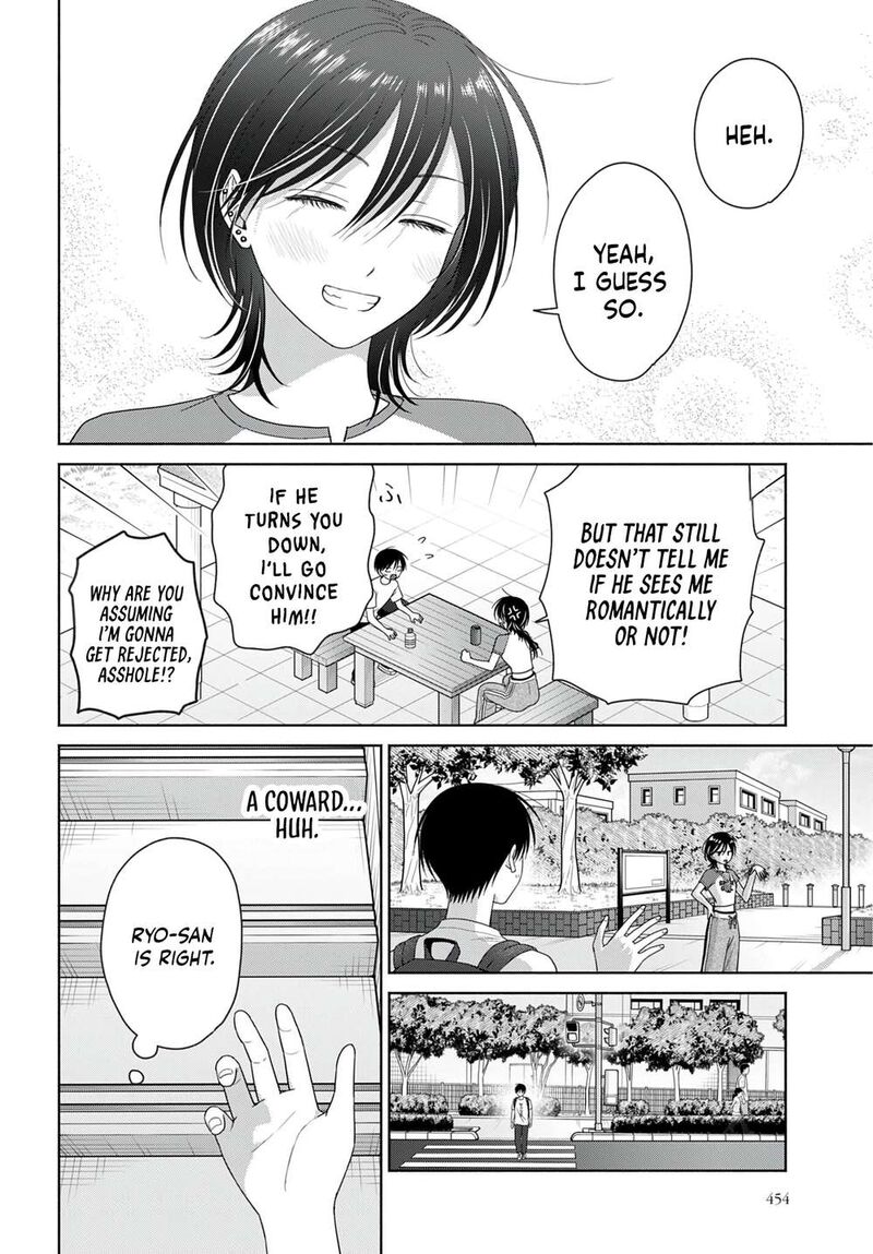 Otaku Ni YasashII Gal Wa Inai 99 14