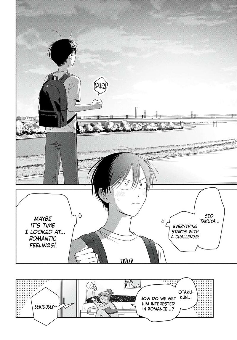 Otaku Ni YasashII Gal Wa Inai 99 16