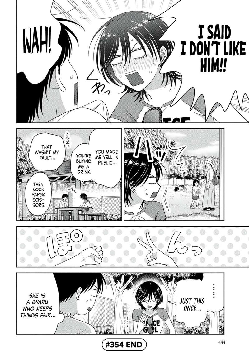 Otaku Ni YasashII Gal Wa Inai 99 4