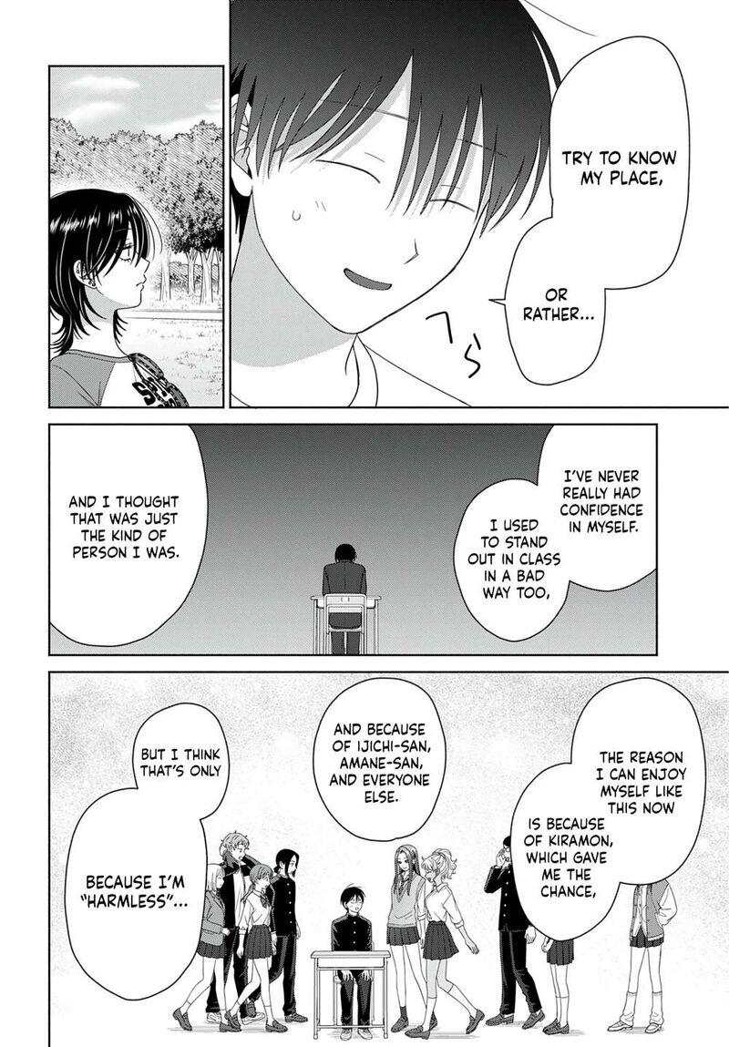 Otaku Ni YasashII Gal Wa Inai 99 6