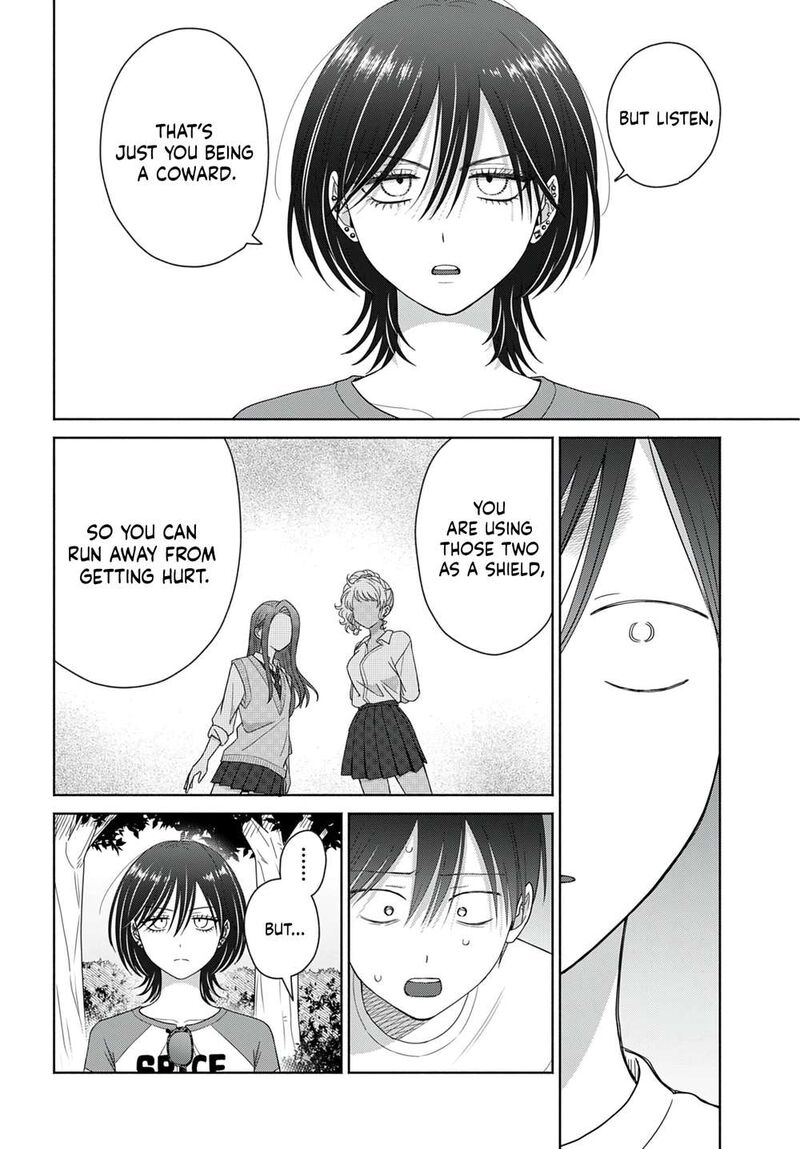 Otaku Ni YasashII Gal Wa Inai 99 8