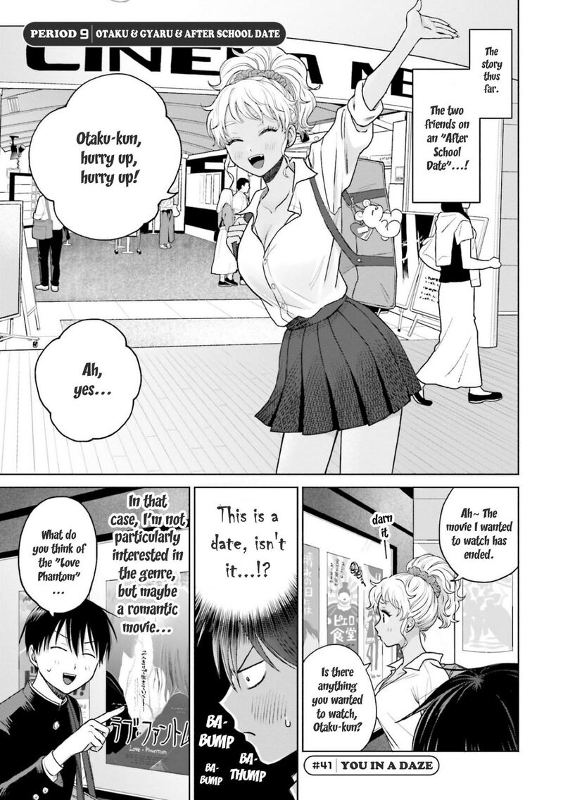 Otaku Ni YasashII Gal Wa Inai 9a 1