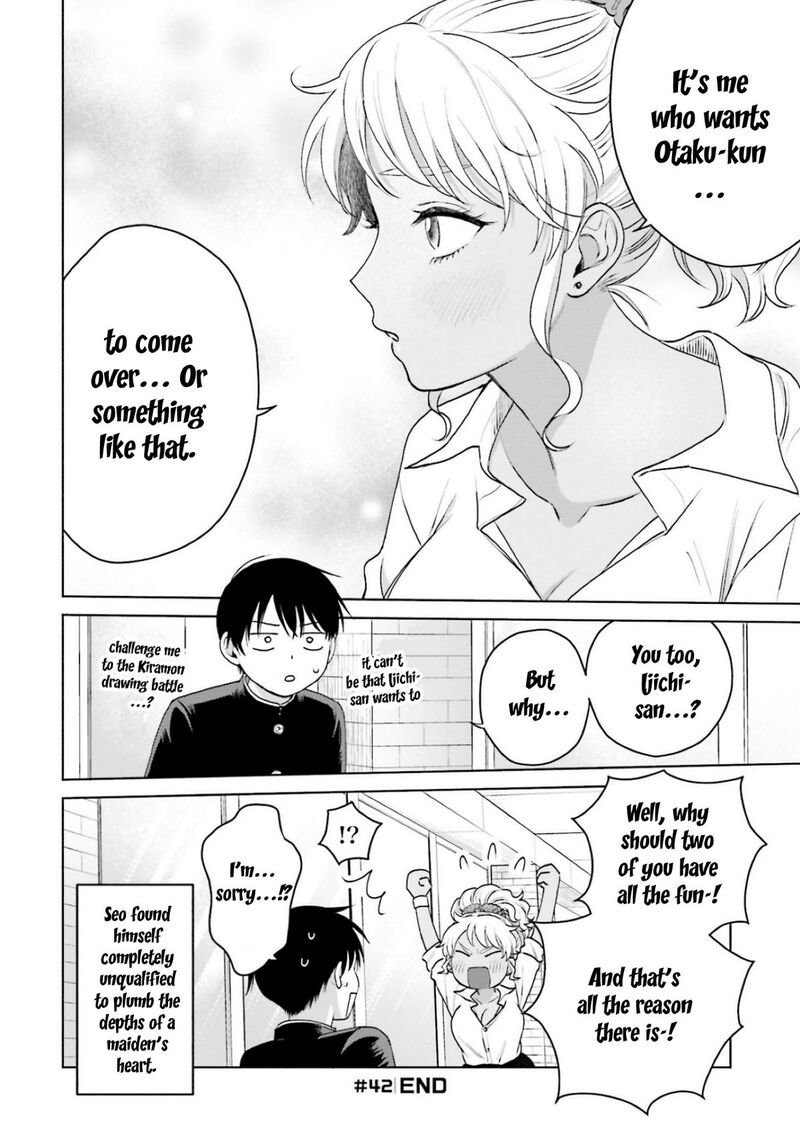 Otaku Ni YasashII Gal Wa Inai 9b 4