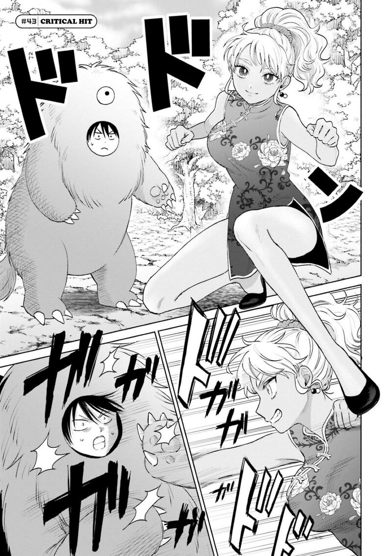 Otaku Ni YasashII Gal Wa Inai 9b 5