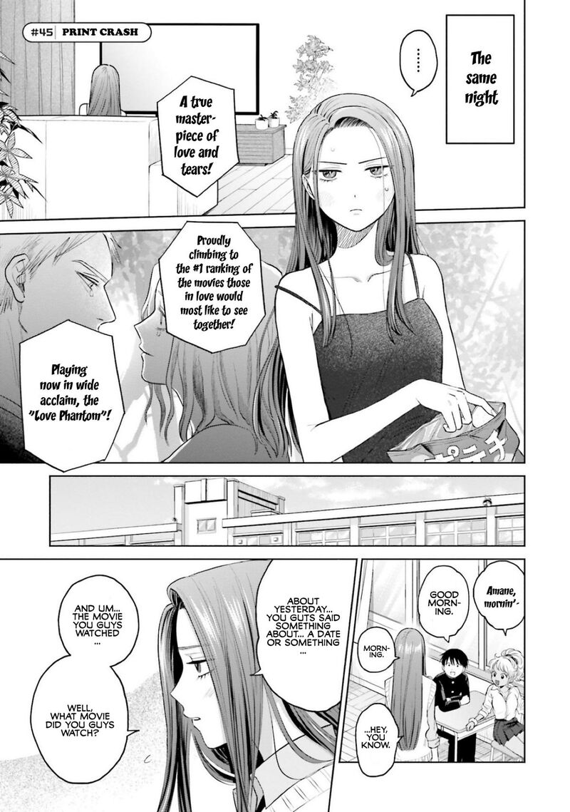 Otaku Ni YasashII Gal Wa Inai 9d 1
