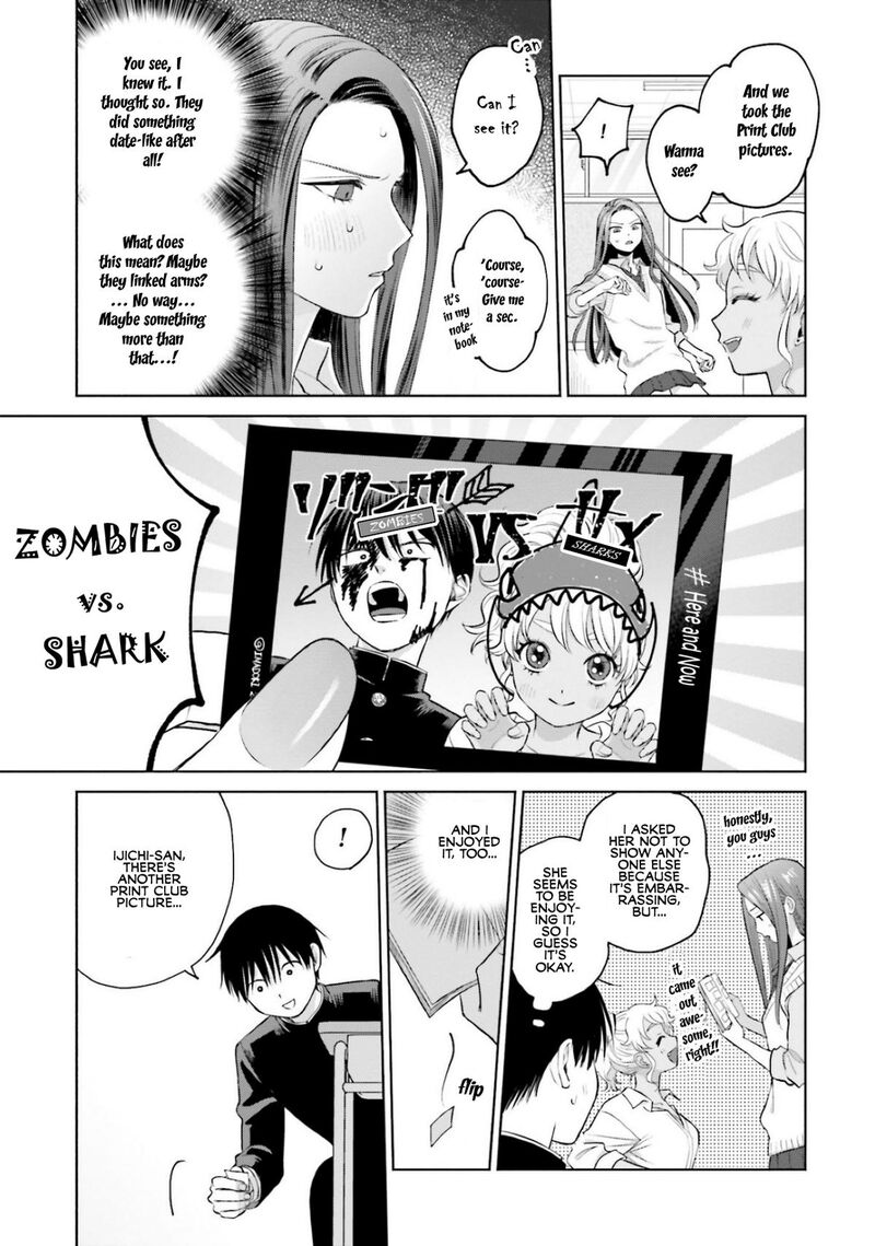 Otaku Ni YasashII Gal Wa Inai 9d 3
