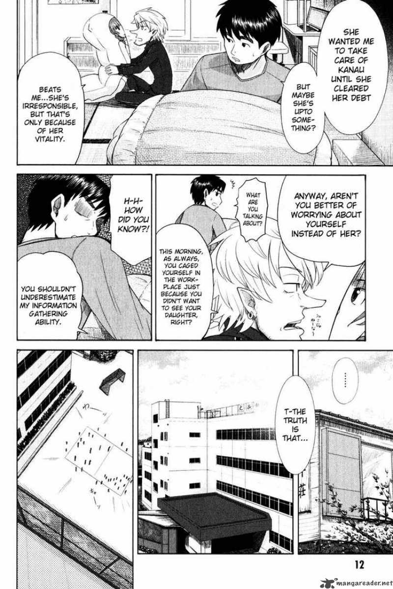 Otaku No Musume San 11 10