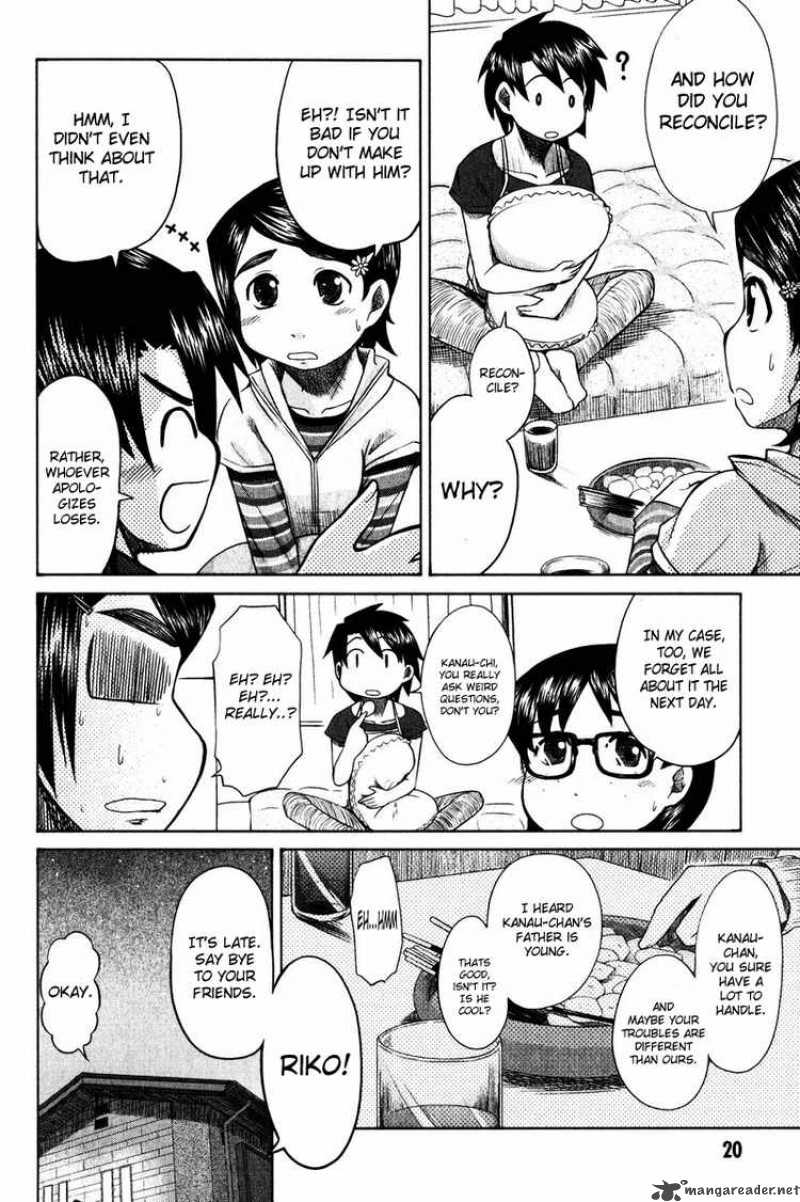 Otaku No Musume San 11 18